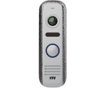 CTV-D4000S (серебро)