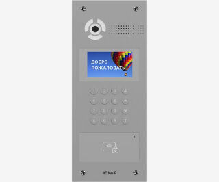 BAS-IP AA-07TDI SILVER фото