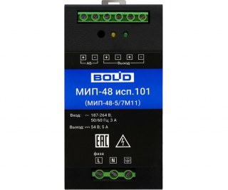 Болид МИП-48 исп.101 (МИП-48-5/7М11) фото