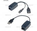 SC&T UE01 без БП