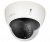 Dahua DH-IPC-HDBW1230EP-0280B-S5