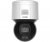 i-FLOW F-IP-2444CISW