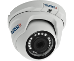 Trassir TR-D2S5 2.8