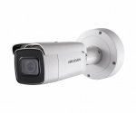 HikVision DS-2CD2683G0-IZS