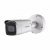 HikVision DS-2CD2683G0-IZS