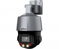 Dahua DH-SD3C205DB-GNY-A-PV