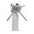 Бастион SPRUT Tripod-1001-EC