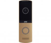 CTV-D4003NG (шампань)