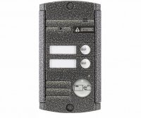 Activision AVP-452 (PAL) Proxy (антик)
