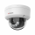 HiWatch DS-I252M(B)(4 mm)