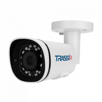 Trassir TR-D2151IR3 2.8