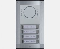 BPT MTMA/GSM на 8 абонентов настенная установка (комплект)