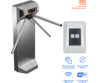 CARDDEX STL-01AEC
