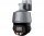 Dahua DH-SD3C405DB-GNY-A-PV