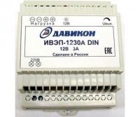 Давикон ИВЭПР-1230A-DIN (ББП-30А-DIN)