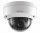 HiWatch DS-I202 (C) (2.8 mm)