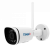 Trassir TR-D2121IR3W v3 2.8