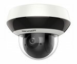 HikVision DS-2DE1A200IW-DE3 (2.8mm)