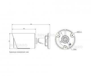 Beward SV3210RC (3.6 мм) фото