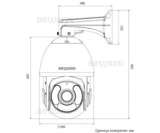 Beward SV3210-R30 (снято) фото