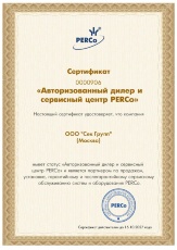 PERCo