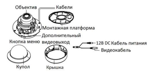 hikvision-ds-2ce56d8t-itze